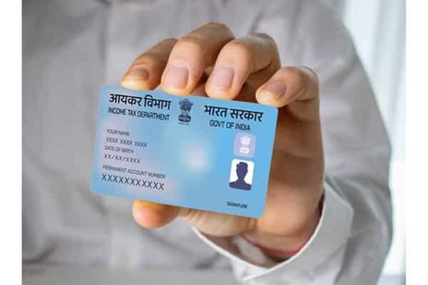 Can PAN card get you a Rs 5 lakh loan? See complete list of documents that you need