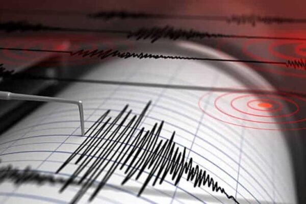 Earthquake in Pakistan: 4.0 Magnitude quake hits Pakistan