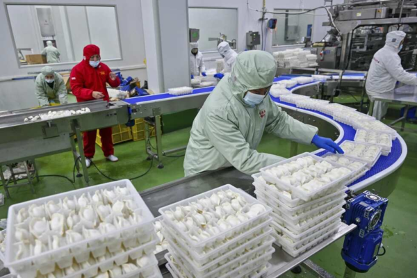 China manufacturing PMI slips to 48.3 in May, lowest since September 2022
