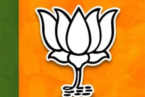 Karnataka BJP to launch statewide awareness drive on emergency anniversary