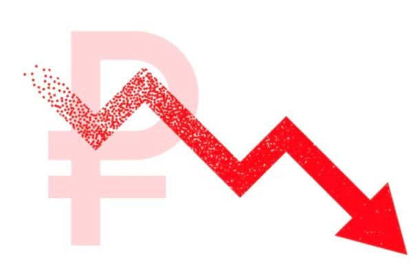 RBI June MPC 2025: Inflation forecasts lowered to 3.7% for FY26 amid consistent decline in consumer prices