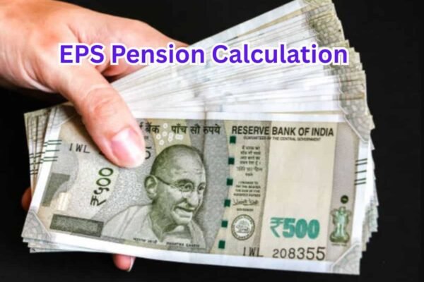 EPS Pension Calculation: Rs 84,000, basic salary, 16, 26, and 32 years of service, find out your monthly pension