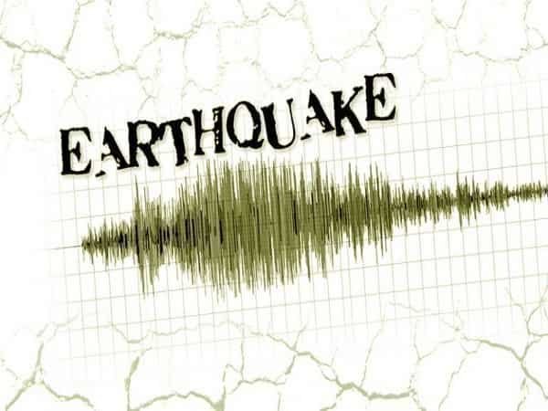Earthquake Today: Quake of magnitude 3.5 hits Nepal, no major damage or casualties reported