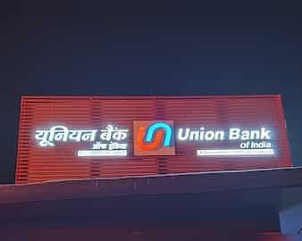 This largecap PSU bank removes minimum balance penalty on savings accounts