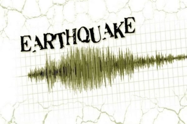 Earthquake of magnitude 6.3 rattles Indonesia