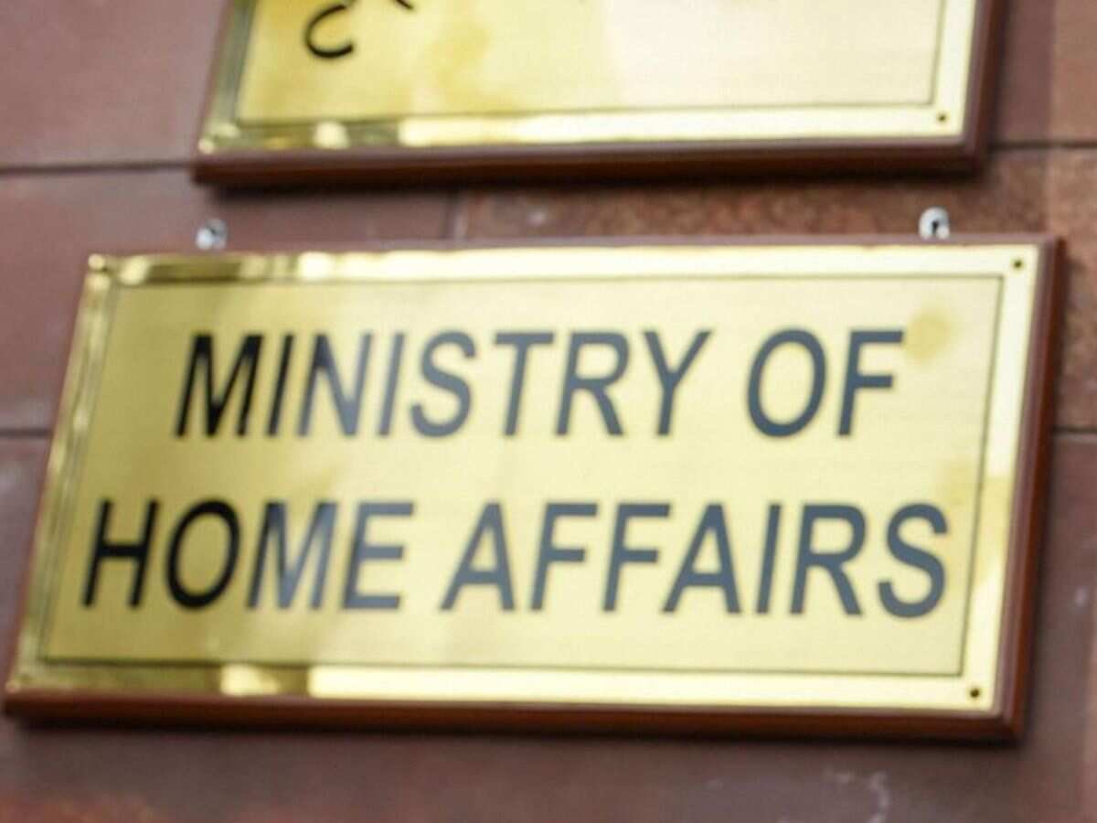 Kartavya Bhavan Building: Home Affairs, External Affairs, Rural Development, MSME, Oil Ministry to move to new offices soon