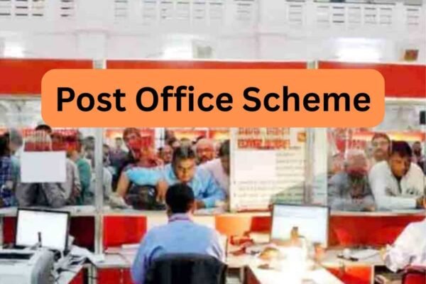 Post Office Scheme: How can you make your deposit 3x in this guaranteed return scheme? See calculations