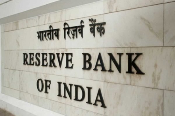 RBI sets up advisory group to leverage industry expertise