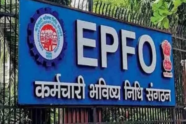 EPFO extends deadline for filing new ECR to October 22 amid transition to upgraded system