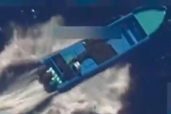 Trump administration announces 16th deadly strike on an alleged drug boat